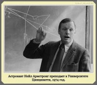 А что он преподаёт? Как правильно ставить свет при студийной съёмке?