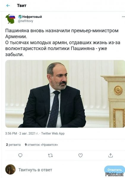 куриная память...а курей режут...а они забывают, и опять режут... это я к чему? скоро очередная порция на шашлык\бульон пойдет... а потом опять забудут.