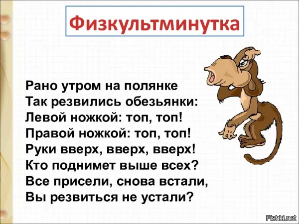 Попытка расстаться с девушкой чуть не закончилась убийством