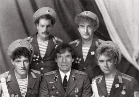 День ВДВ в парке Горького. Прямая трансляция