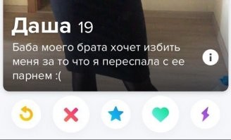 вот с#ка, даже схему пришлось рисовать "кто-кого"