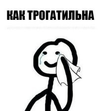 Шутник сделал своей девушке запоминающийся сюрприз