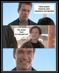 Любопытные закулисные снимки Арнольда Шварценеггера в роли Терминатора