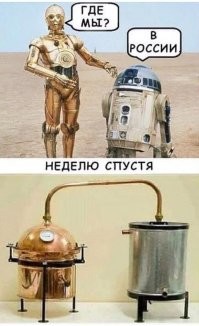 Немного позитива и юмора