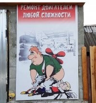 Любопытные закулисные снимки Арнольда Шварценеггера в роли Терминатора