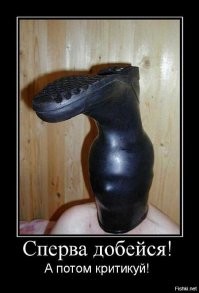 15 человек, которые зашли слишком далеко