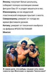 А как же это?