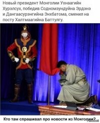 А как же это?