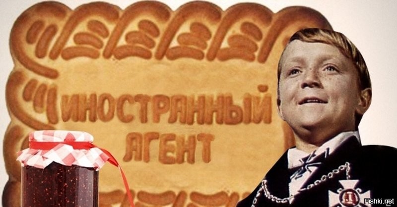 Еще одна предательница своей Родины(за баксы), с созвучной фамилией)