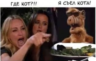 А у вас буква отвалилась! Пост о тотальной безграмотности