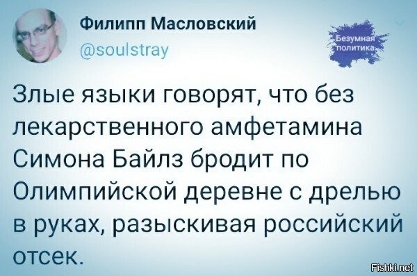 а бибизяна в курсе как работает сей инструмент то?)))