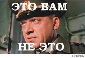 Официальное заявление музыканта и шоумена Александра Пушного