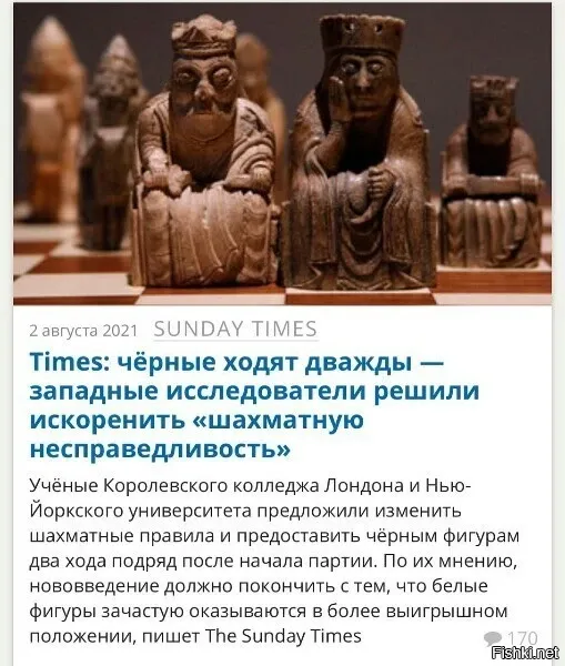 Защитники животных поддерживают нововведения и, в свою очередь, предлагают запретить бить коней и слонов.
