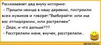 Он же самый умный,он в реанимации умер!