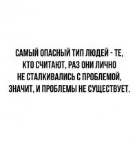 Прелестно!!!