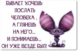 "Наркомовские 100 грамм", правда и вымысел