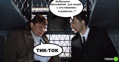 "Чё сразу Косой?": очень сложный тест по фильму "Джентльмены удачи"