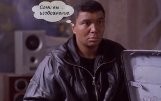 20 продуктов, которые теперь используются совсем не так, как задумано