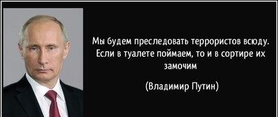 Участвуй в народном флешмобе #ЗаДобровольность в вопросах здоровья и вакцинации!