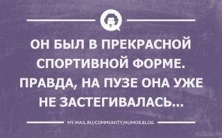 «Гидродинамическая фигура»: полный пловец-олимпиец из Палау стал звездой Сети