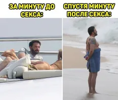 между фотографиями прошло времени - 1 минута 15 секунд