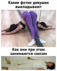 Немного позитива и юмора