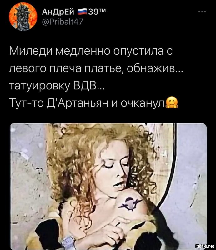 О политике и не только