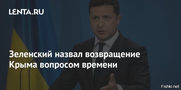 Политическая солянка. Часть 364