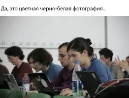 Поэтому в SECAM цветность одна на 2 строки яркости. Решили, что глаз не замечает.