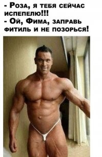 Смешные комментарии из соц.сетей