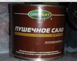 Дык для "других флейт" им лубрикант ... спецЭфический потребовался бы  а у них такого нема