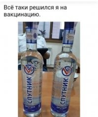 Смешные комментарии из соц.сетей