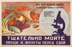 Гифки