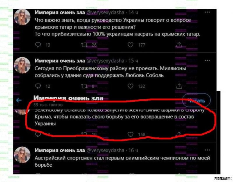 Почему – осталось?
Буквально на днях кастрюли это сделали.