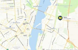 Да есть у нас метро в Воронеже.
Есть.