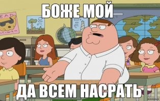 Отец Децла назвал собственного внука негодяем на людях и отрекся от него