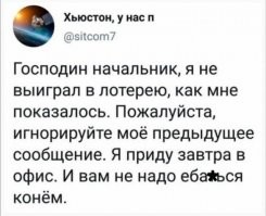 Смешные и познавательные картинки