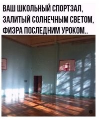 над этой залип и долго молчал..... как туда вернуться?......