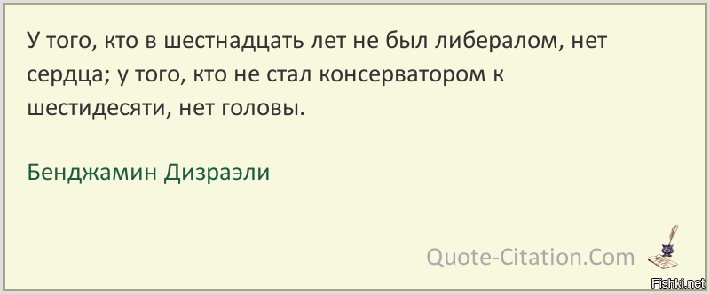 Очень уважаемый. Я очень ценю в людях чувство юмора. Я очень ценю в людях чувство юмора Пьер Ришар. Ценю людей с чувством юмора. Я очень ценю в людях чувство юмора потому что.