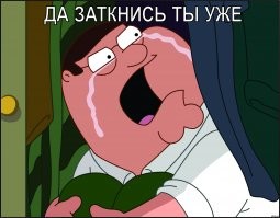 Не хочу вас пугать, но начался август...