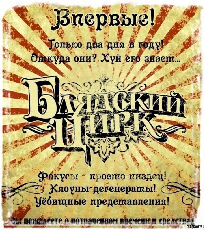 Украинская камбуля в Кабмине