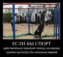 19 фотографий, которые покажут, как нелегко даются спортсменам-олимпийцам медали