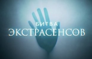 100% способ для следующих участников)))))