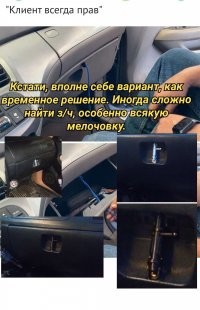 20+ курьезов в автомастерских, при виде которых у механиков ёкнуло сердце