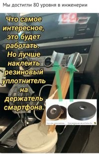 20+ курьезов в автомастерских, при виде которых у механиков ёкнуло сердце