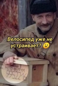 Калейдоскоп юмора в картинках и мемах