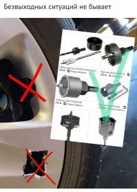 20+ курьезов в автомастерских, при виде которых у механиков ёкнуло сердце