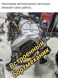 20+ курьезов в автомастерских, при виде которых у механиков ёкнуло сердце