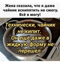Калейдоскоп юмора в картинках и мемах