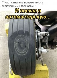 20+ курьезов в автомастерских, при виде которых у механиков ёкнуло сердце